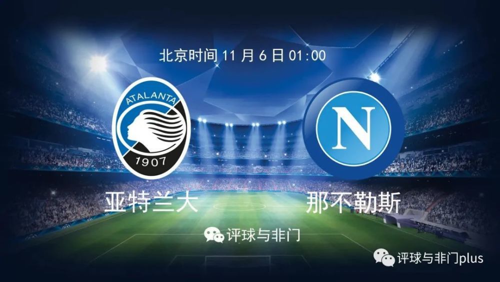 据全市场报道，罗马不会与帕特里西奥续约，可能在赛季结束后离队。
